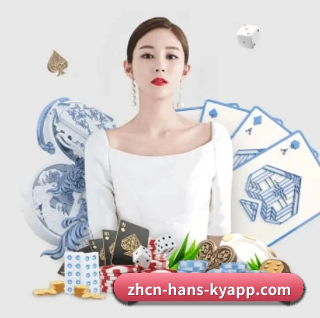 开云体育 APP